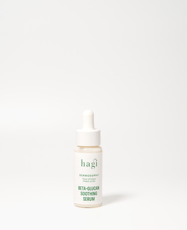 Kojące serum z beta-glukanem Dermosophy